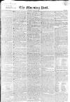 Morning Post Tuesday 04 December 1827 Page 1