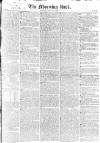 Morning Post Tuesday 25 December 1827 Page 1