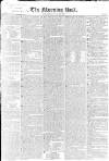 Morning Post Wednesday 26 December 1827 Page 1