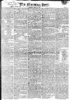 Morning Post Monday 14 January 1828 Page 1