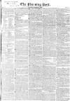 Morning Post Thursday 25 September 1828 Page 1