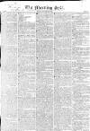 Morning Post Friday 26 September 1828 Page 1