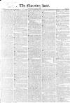 Morning Post Saturday 25 October 1828 Page 1
