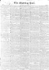 Morning Post Monday 03 November 1828 Page 1
