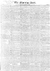 Morning Post Thursday 20 November 1828 Page 1
