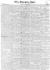 Morning Post Monday 12 January 1829 Page 1