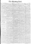 Morning Post Tuesday 17 February 1829 Page 1