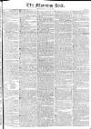 Morning Post Thursday 17 September 1829 Page 1