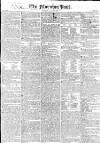 Morning Post Monday 04 January 1830 Page 1