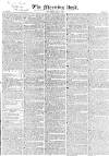 Morning Post Thursday 01 April 1830 Page 1