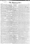 Morning Post Tuesday 25 May 1830 Page 1