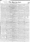 Morning Post Monday 31 May 1830 Page 1