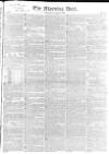 Morning Post Thursday 25 November 1830 Page 1