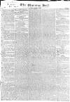 Morning Post Tuesday 14 December 1830 Page 1