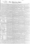 Morning Post Thursday 23 December 1830 Page 1