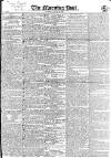 Morning Post Tuesday 25 January 1831 Page 1