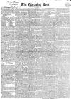 Morning Post Thursday 11 August 1831 Page 1