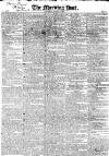 Morning Post Thursday 01 September 1831 Page 1
