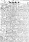 Morning Post Thursday 13 October 1831 Page 1