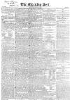 Morning Post Saturday 15 October 1831 Page 1