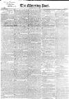 Morning Post Monday 17 October 1831 Page 1