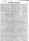 Morning Post Tuesday 25 October 1831 Page 1