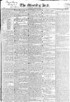 Morning Post Tuesday 29 November 1831 Page 1
