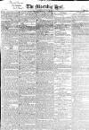 Morning Post Thursday 01 December 1831 Page 1