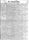 Morning Post Thursday 08 December 1831 Page 1