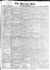 Morning Post Wednesday 21 December 1831 Page 1