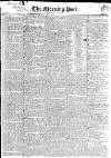 Morning Post Monday 02 January 1832 Page 1