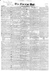 Morning Post Friday 13 January 1832 Page 1