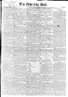 Morning Post Saturday 14 January 1832 Page 1