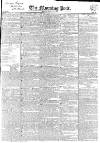Morning Post Monday 16 January 1832 Page 1
