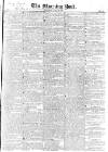 Morning Post Thursday 19 January 1832 Page 1