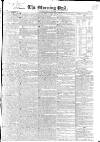 Morning Post Saturday 25 February 1832 Page 1