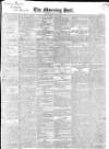 Morning Post Saturday 12 January 1833 Page 1