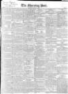 Morning Post Saturday 14 December 1833 Page 1
