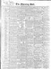Morning Post Thursday 26 December 1833 Page 1