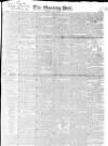 Morning Post Monday 27 January 1834 Page 1