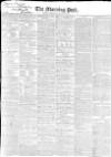 Morning Post Thursday 05 November 1835 Page 1