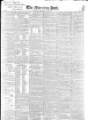 Morning Post Saturday 12 May 1838 Page 1