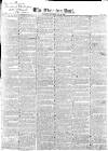 Morning Post Tuesday 26 June 1838 Page 1