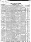 Morning Post Thursday 28 June 1838 Page 1