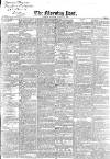 Morning Post Tuesday 13 November 1838 Page 1