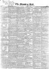Morning Post Thursday 15 November 1838 Page 1