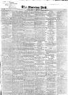 Morning Post Monday 04 January 1841 Page 1