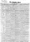Morning Post Tuesday 02 February 1841 Page 1