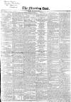 Morning Post Thursday 25 March 1841 Page 1