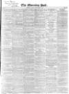 Morning Post Tuesday 02 November 1841 Page 1